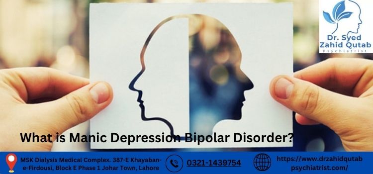 What is Manic Depression Bipolar Disorder