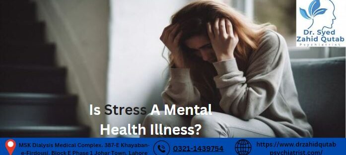 Is Stress a Mental Health Illness